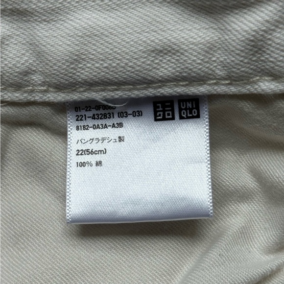Uniqlo White Tapered Jeans Size 22 - Picture 4 of 4